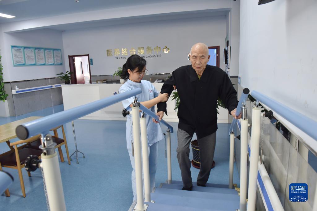 皇冠改投注